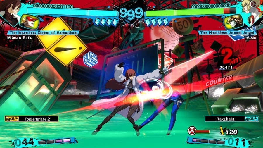 شخصية 4 Arena Ultimax