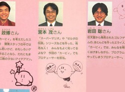 Check Out These Kirby Drawings from Nintendo's Bosses