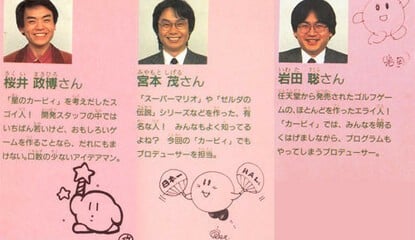 Check Out These Kirby Drawings from Nintendo's Bosses