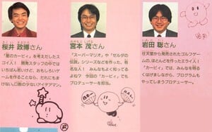 Miyamoto's Kirby has fans