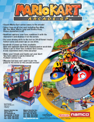 Mario Kart Arcade GP Cover