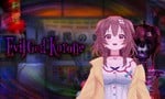 VTuber Horror Game 'Evil God Korone' Gets A Surprise Release On Switch eShop