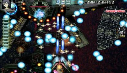 Ultimate Shooting Collection (Wii)