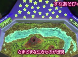 SEGA Announces Sand-Based Arcade Game, Probably Not Coming to Wii U