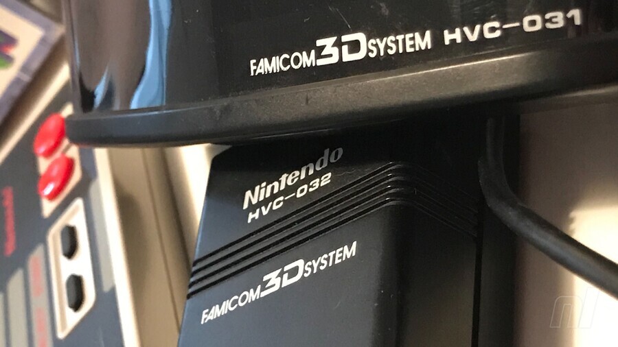 Famicom 3D System <a href=