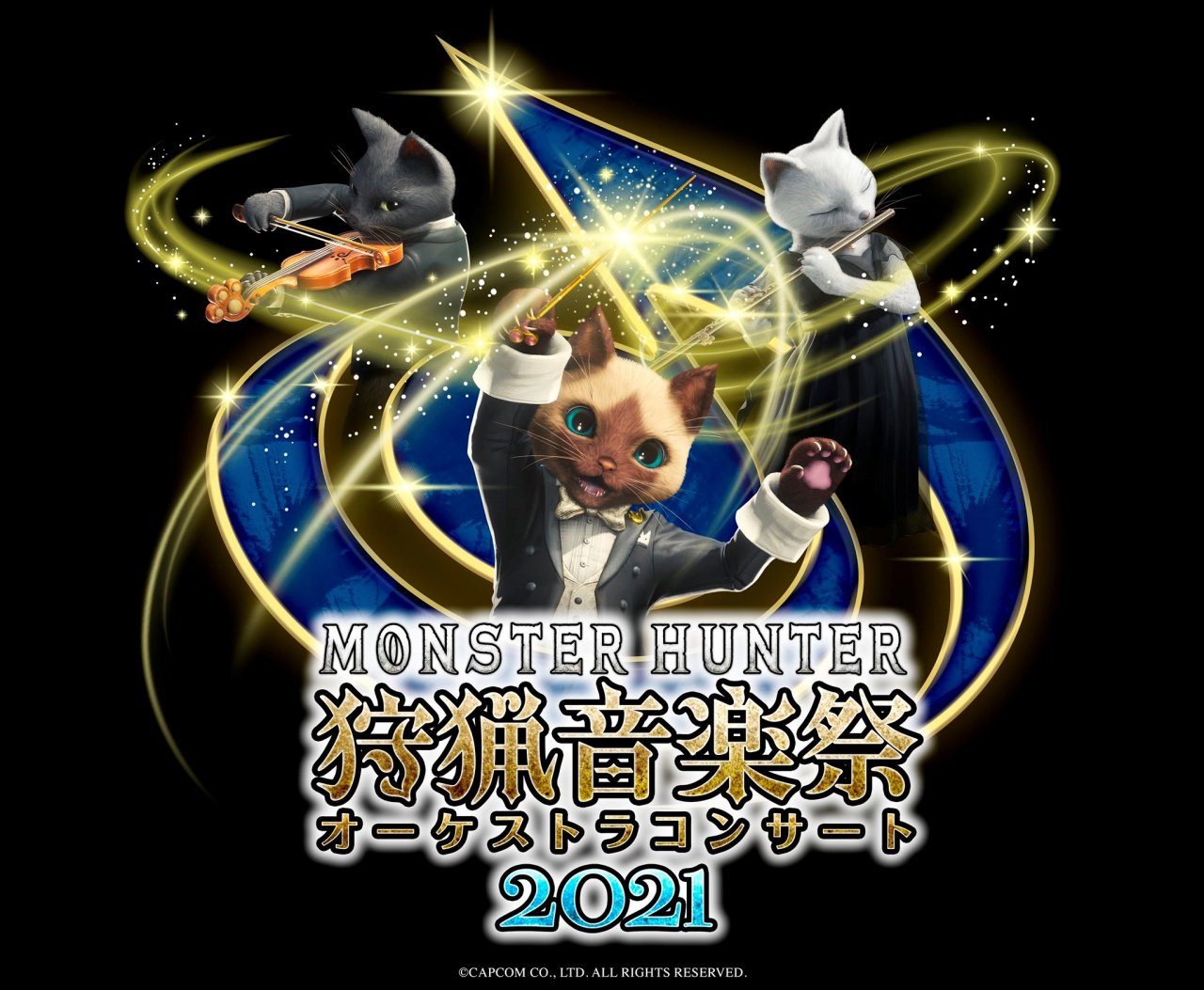 Ace Attorney Online Orchestra Concert Announced For April 10, 2021