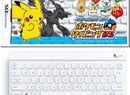 Learn With Pokemon: Typing Adventure