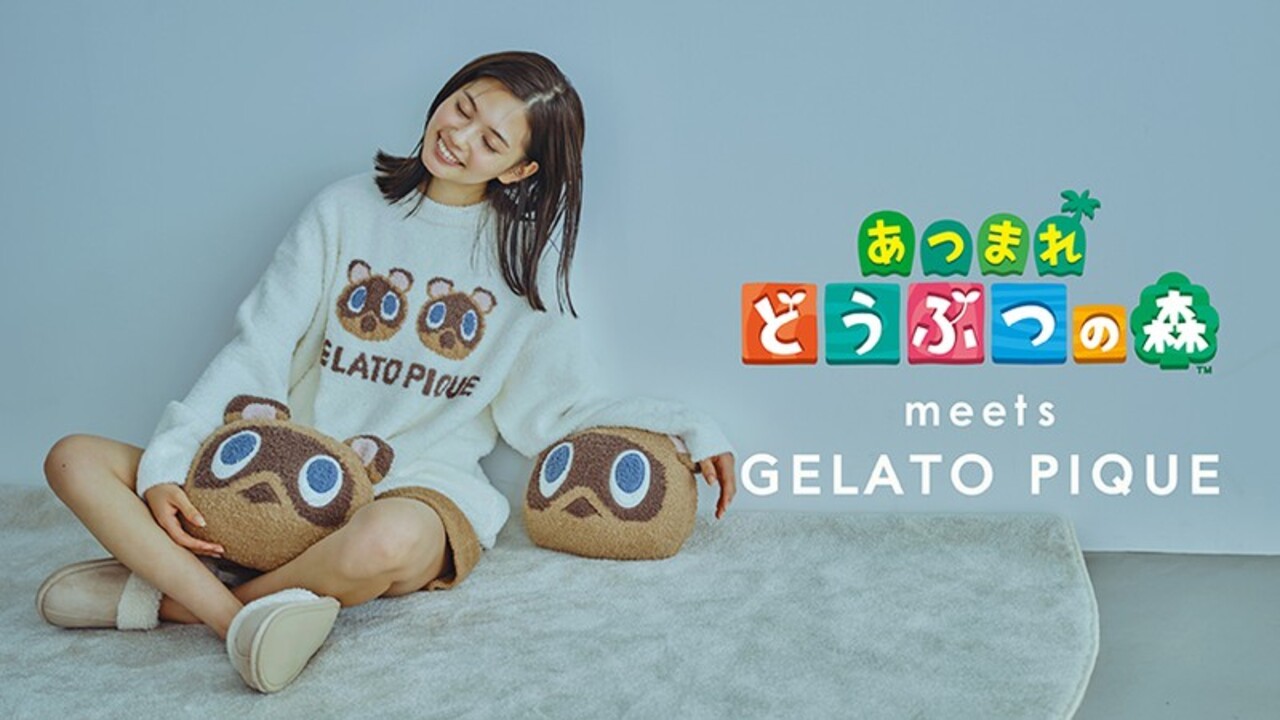 This Animal Crossing Loungewear Is The Perfect Chill-Out Collaboration