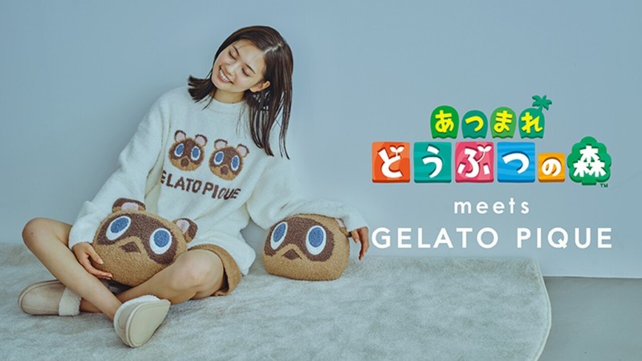 This Animal Crossing Loungewear Is The Perfect Chill-Out