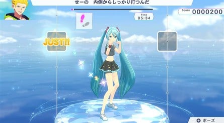 Hatsune Miku