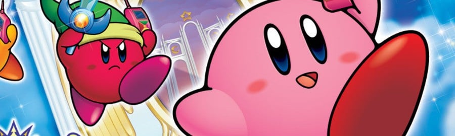 Kirby & The Amazing Mirror