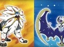 Pokémon Sun and Moon Are The "Best Pre-Selling Games in Nintendo History"