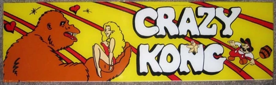 CrazykongMarquee