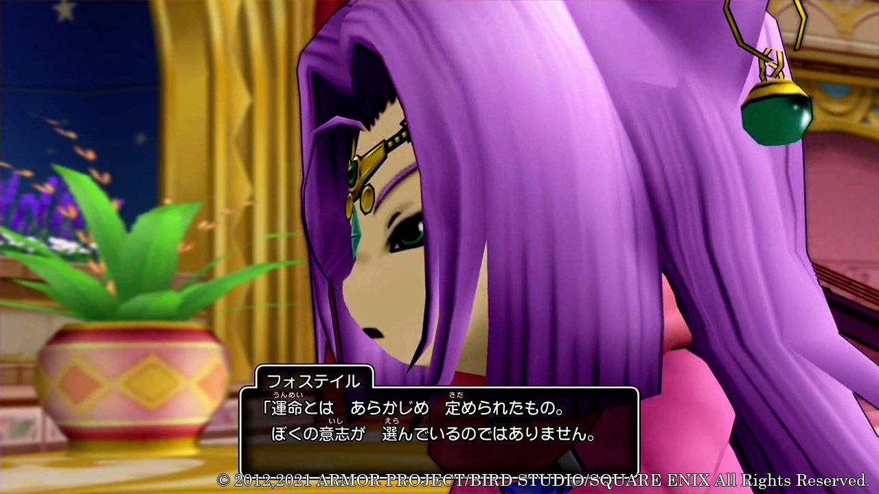 Dragon Quest X Offline Guest Characters, Original Content, And Spell Of  Restoration Detailed – NintendoSoup