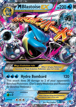 Pokémon Card Game Dark Charizard G LV.X 002/016