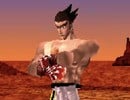 Tekken Is Coming To Switch 2, But Not The One You Think