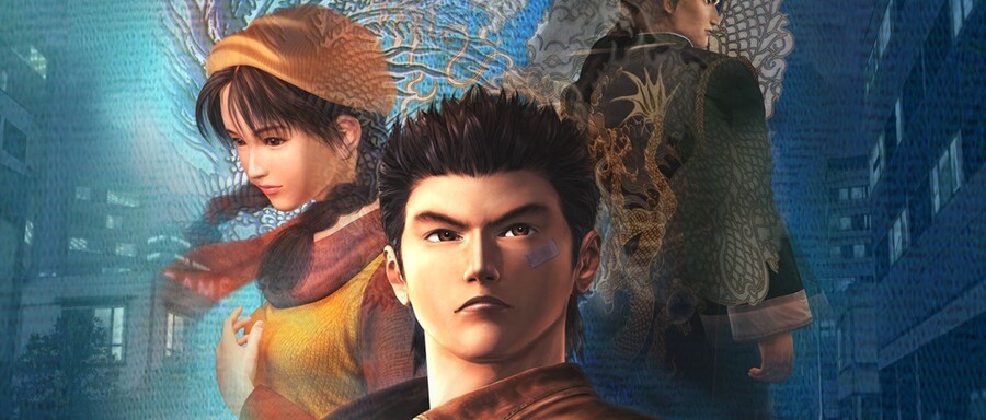 Shenmue