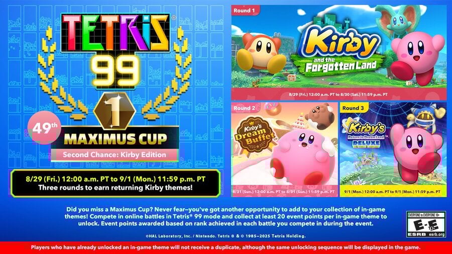 Tetris 99