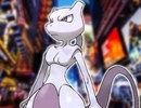 Pokémon Go Recreates Original Trailer With A Huge Times Square Mewtwo Raid