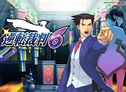 Phoenix Wright is Looking Sharp in These Ace Attorney 6 Screens