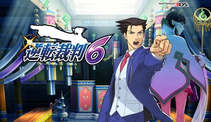 Phoenix Wright is Looking Sharp in These Ace Attorney 6 Screens