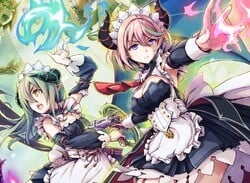 20th March (North America)