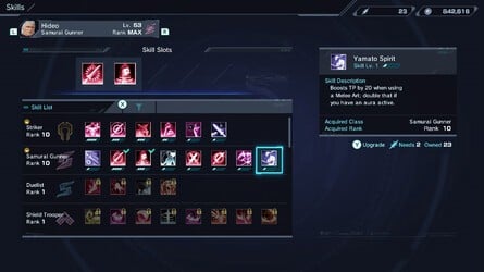 xcx - best combat builds