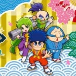 Ganbare Goemon! Daishuugo