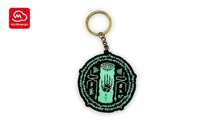 Zelda: Tears of the Kingdom Glow in the dark keychain