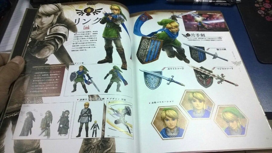 Link Scan