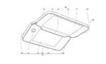 Newly Discovered Nintendo Filing Shows Off "Dual-Screen, Detachable Device"