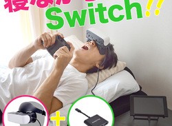 Nintendo Switch Is Getting Its Own VR-Style Headset, Kinda