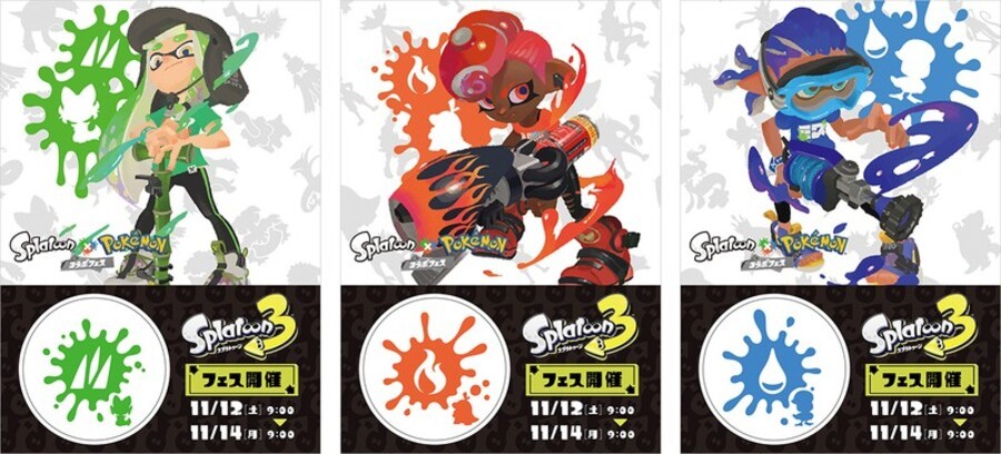 Pokemon Splatfest Splatoon 3 Pegatinas