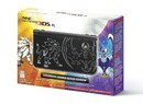 Pokémon Sun and Moon Themed Solgaleo Lunala New Nintendo 3DS XL Model Confirmed for North America