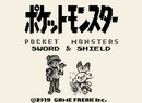 Fan Reimagines Pokémon Sword And Shield As Game Boy Games