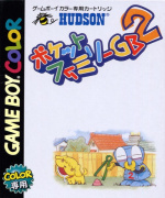 GB Pocket Family 2 (GBC)