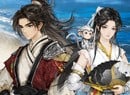3D Pixel Wuxia RPG 'Wandering Sword' Announced For Switch 2 And Switch