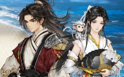 Wandering Sword Brings Acclaimed Wuxia RPG Experience to Nintendo Switch and Switch 2 in 2026