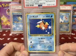 Ultra-Rare Pikachu Illustrator Card up for auction at roughly $500k