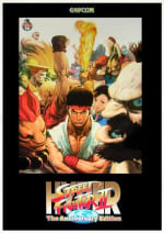 Hyper Street Fighter II: The Anniversary Edition (Arcade)