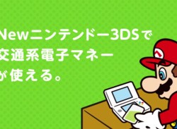Nintendo Shows Off NFC eShop Payments for New Nintendo 3DS in Japan