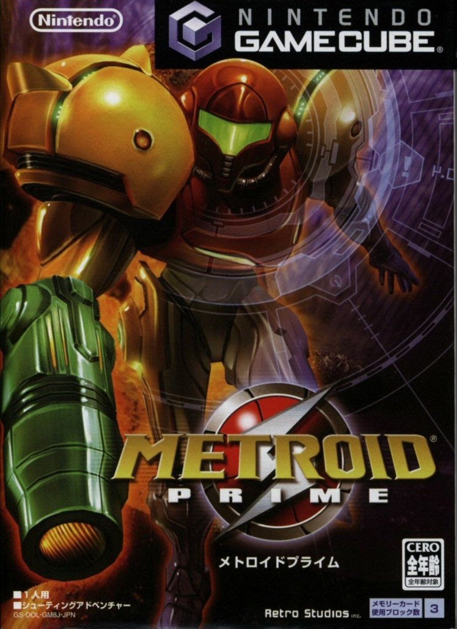 Metroid Prime JP
