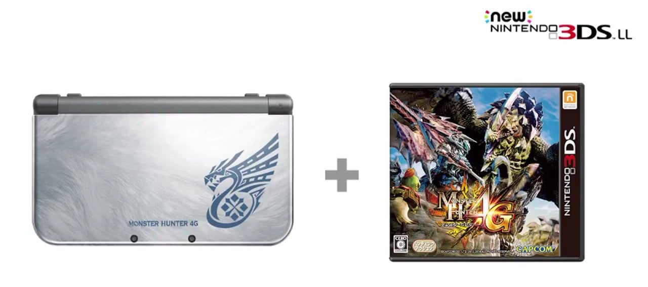 MH4 New LL