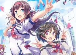 Gal*Gun: Double Peace's Limited Edition Comes With Plushies And A 'DIY Tentacle Kit'