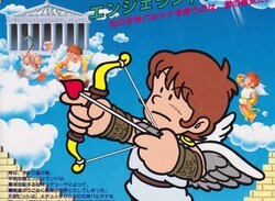 Happy Birthday Pit! - The 30th Anniversary of Kid Icarus
