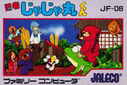 Ninja JaJaMaru-kun Cover