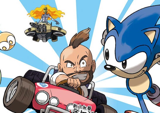 SEGA 3D Classics Collection (3DS)