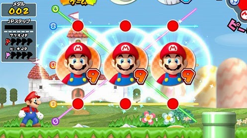 new super mario brothers wii