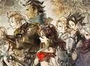 HD-2D Series Octopath Traveler Hits Another Major Sales Milestone