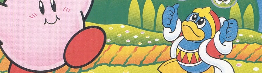 Kirby Lavina (SNES)